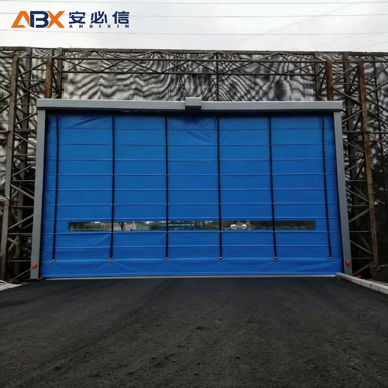 西安市上叠门